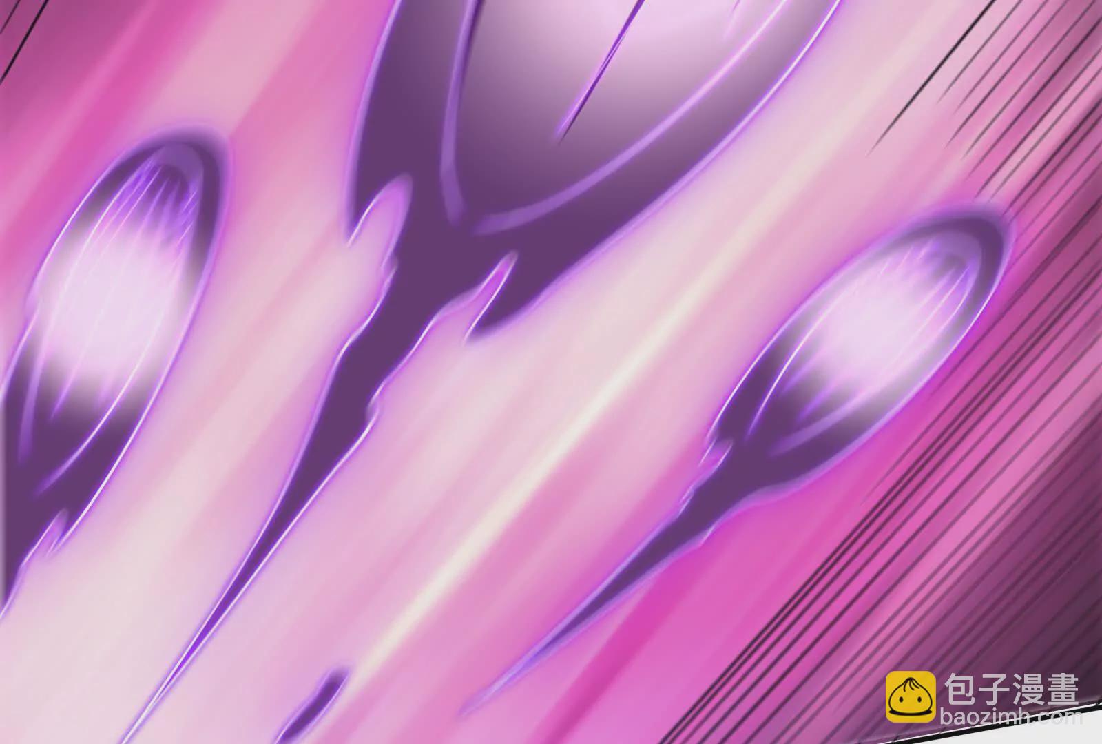 古神遊戲 - 第96話 催眠！裂開的頑石(2/3) - 4